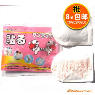 家居日用品 連接生活與舒適的日常之選