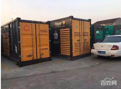 惠來縣發電機回收公司