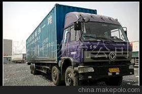 汕頭至四平物流貨運專線運輸服務——千惠貨運代理專業保障